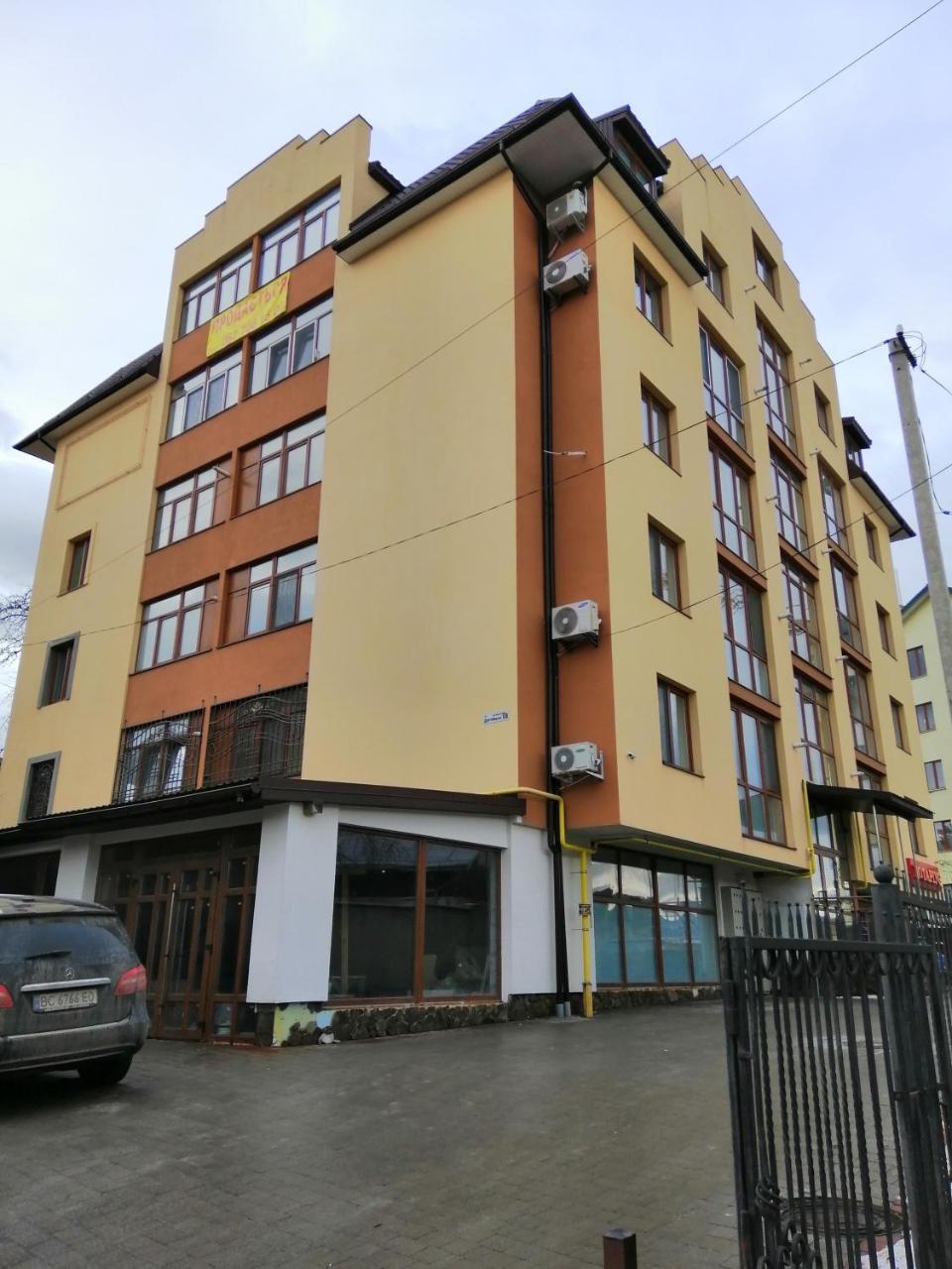 Вулиця Дрогобицька 10В Truskavets Exteriör bild